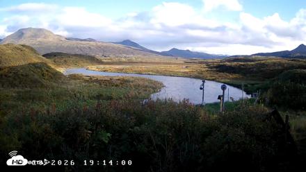 Kodiak Alaska Frazer Weather Live Cam - Sep 30, 2026, 6:05pm AKDT