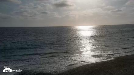 Carlsbad Beach Surf Live Webcam - Aug 6, 2026, 6:21pm PDT