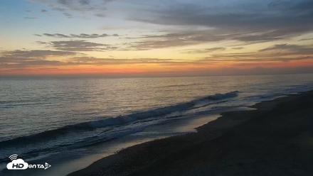 Carlsbad Beach Surf Live Webcam - Aug 20, 2026, 7:57pm PDT