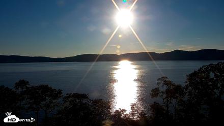 Hudson River Live Webcam - Aug 29, 2026, 6:25pm EDT