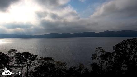 Hudson River Live Webcam - Oct 16, 2026, 4:03pm EDT