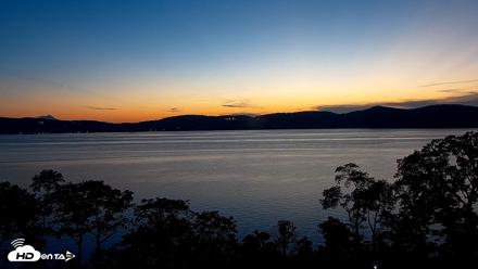 Hudson River Live Webcam - Sep 13, 2026, 7:27pm EDT