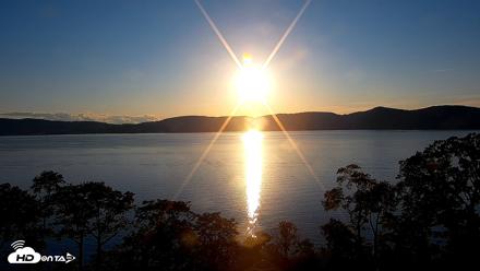 Hudson River Live Webcam - Sep 13, 2026, 6:34pm EDT