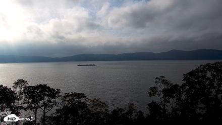 Hudson River Live Webcam - Oct 16, 2026, 3:46pm EDT