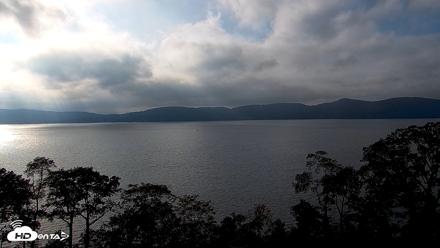 Hudson River Live Webcam - Oct 16, 2026, 4:05pm EDT
