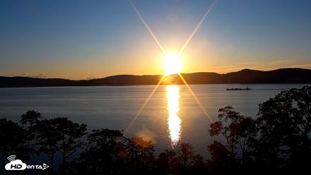 Hudson River Live Webcam - Sep 13, 2026, 6:45pm EDT