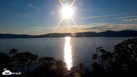 Hudson River Live Webcam - Sep 7, 2026, 6:12pm EDT