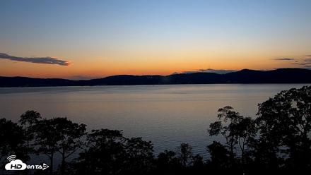 Hudson River Live Webcam - Sep 10, 2026, 7:14pm EDT