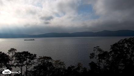 Hudson River Live Webcam - Oct 16, 2026, 3:47pm EDT