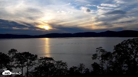 Hudson River Live Webcam - Oct 10, 2026, 6:00pm EDT
