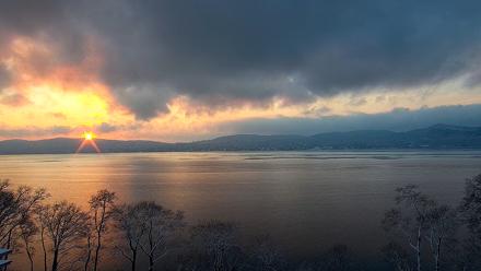 Hudson River Live Webcam - Jan 17, 2026, 4:43pm EST