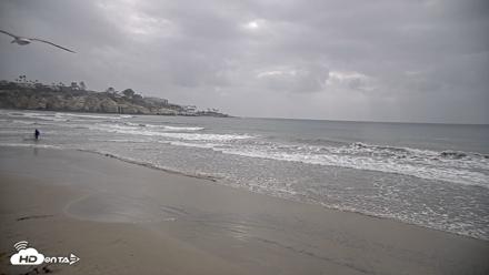 La Jolla Shores Live Surf Cam - May 17, 2026, 5:00pm PDT