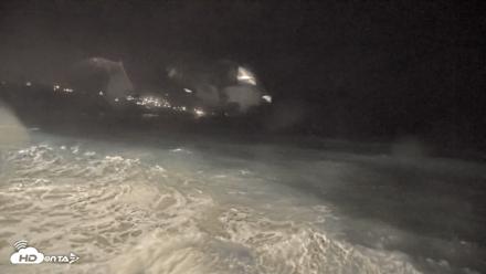 La Jolla Shores Live Surf Cam - Jul 14, 2026, 11:08pm PDT