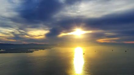 San Francisco Bay Southeast Live Webcam - Nov 11, 2025, 7:17am PST