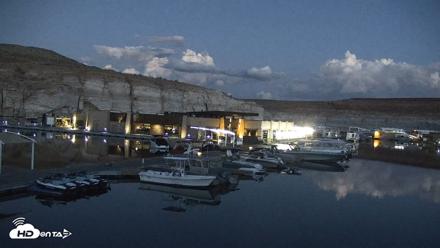 Lake Powell Antelope Point Marina Live Webcam - Sep 14, 2026, 5:38am MST