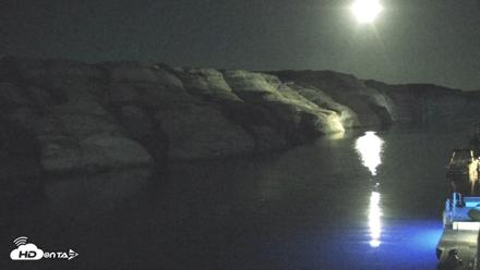 Lake Powell Antelope Point Marina Live Webcam - Jul 31, 2026, 9:55pm MST